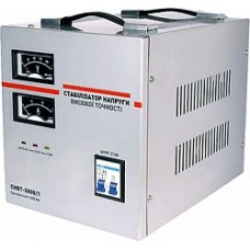 Стабілізатор СНВТ-5000-1