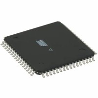 Микросхема-микроконтроллер ATMEGA15L-1PI Atmel