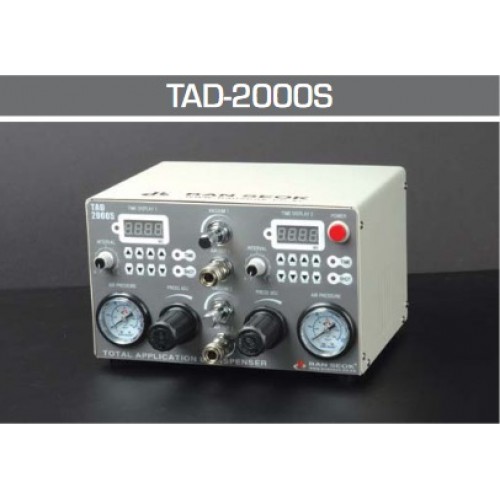 Дозатор пневматический TAD-2000S BAN SEOK