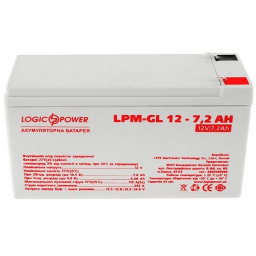 Аккумулятор кислотный LPM-GL 12-7,2 LogicPower